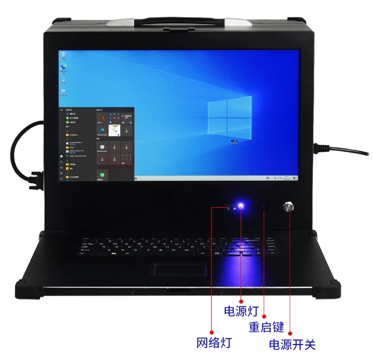 21.5寸便携工控机、移动服务器XJ-6220XKS-R0AE