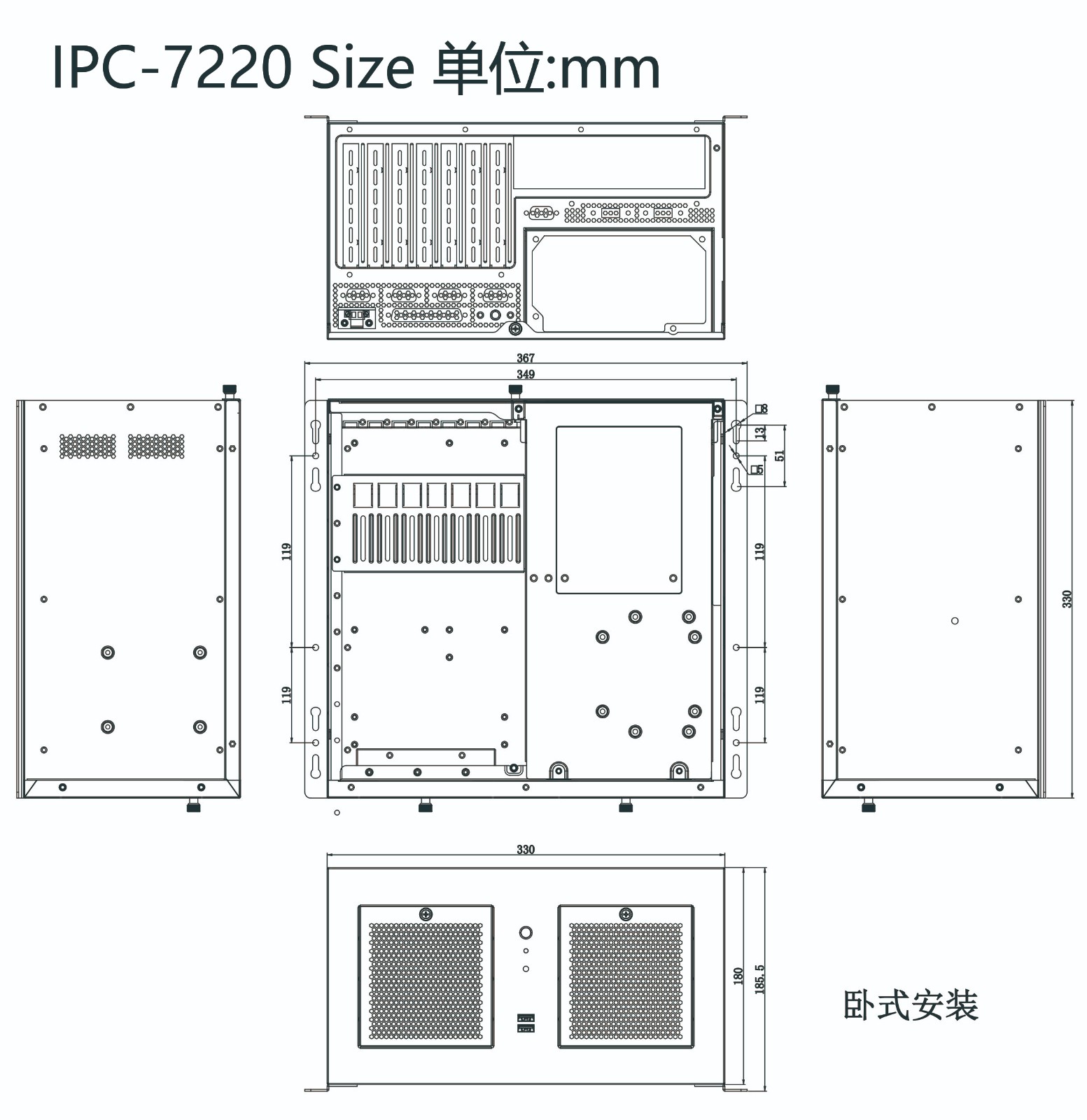 7槽位全高卡扩展壁挂式工控机IPC-7220