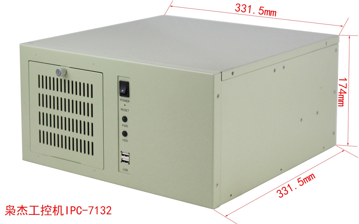 7槽位全高卡扩展壁挂式工控机IPC-7132