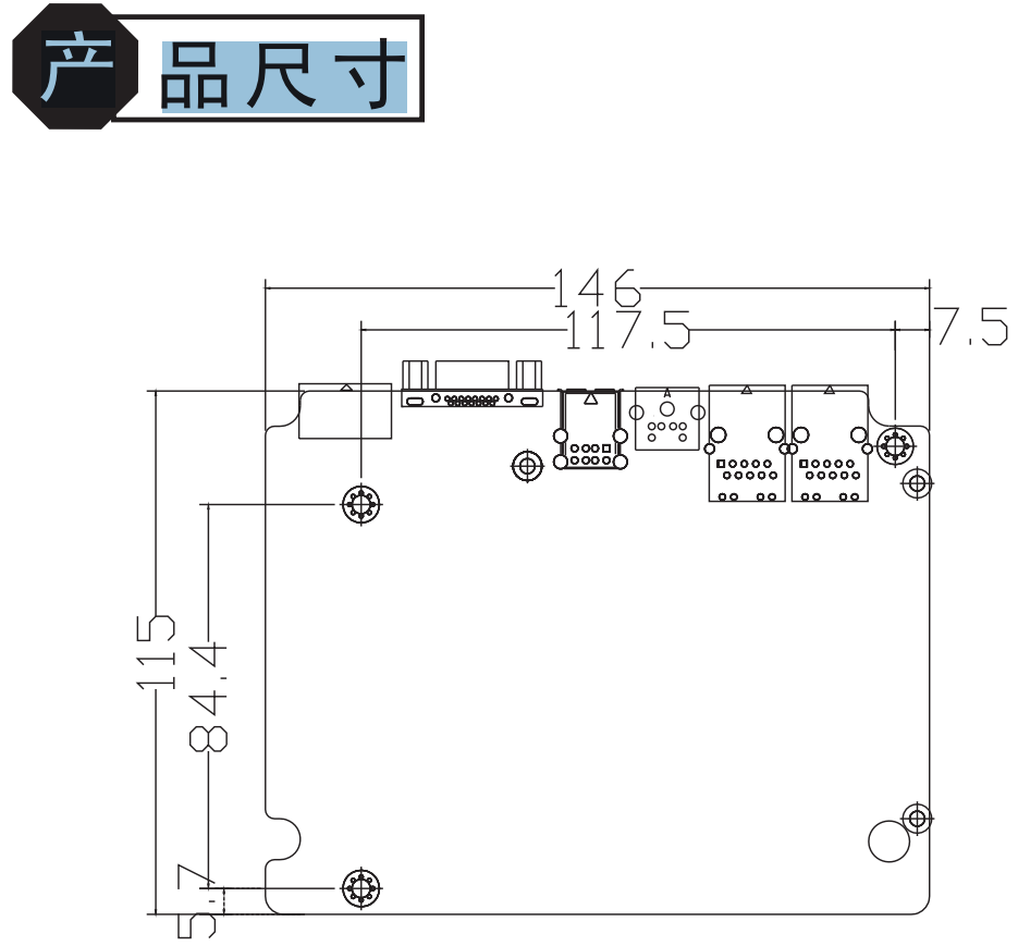 J1900芯3.5寸嵌入式单板电脑EMB-J19BF