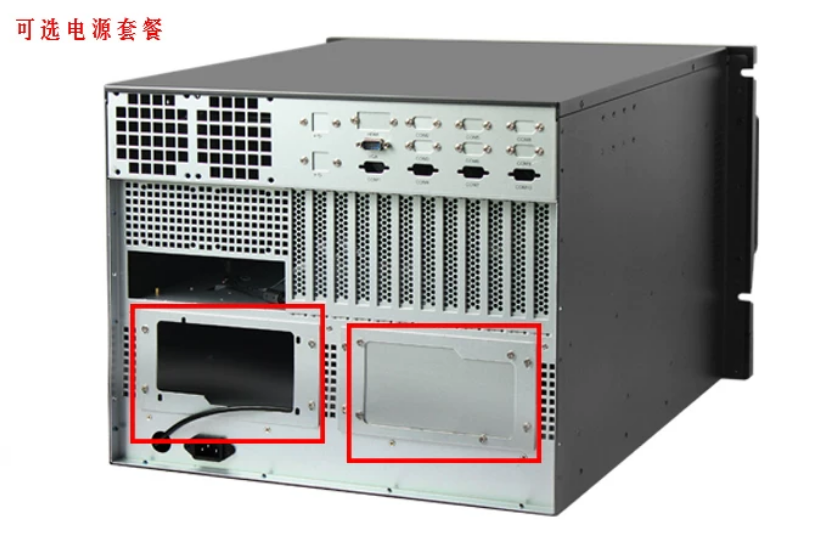 19英寸7槽位8U上架式工控机IPC-C850